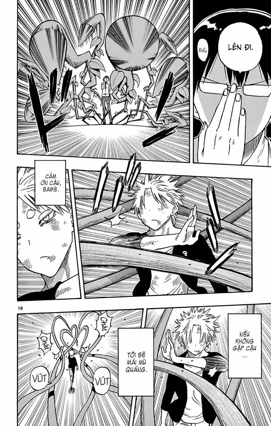 saike mata shite mo chapter 48 19