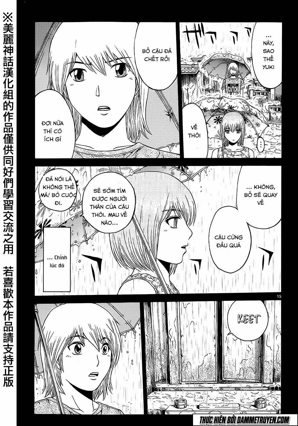 soul reviver south chapter 3.1 15