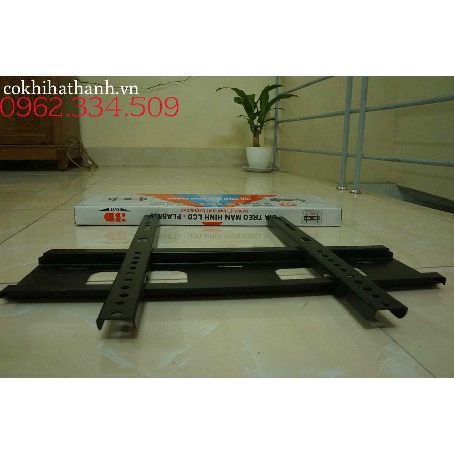 Khung treo tivi 26-43inch