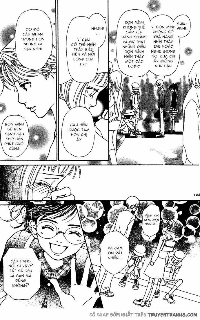 kagen no tsuki - last quarter chapter 9 16