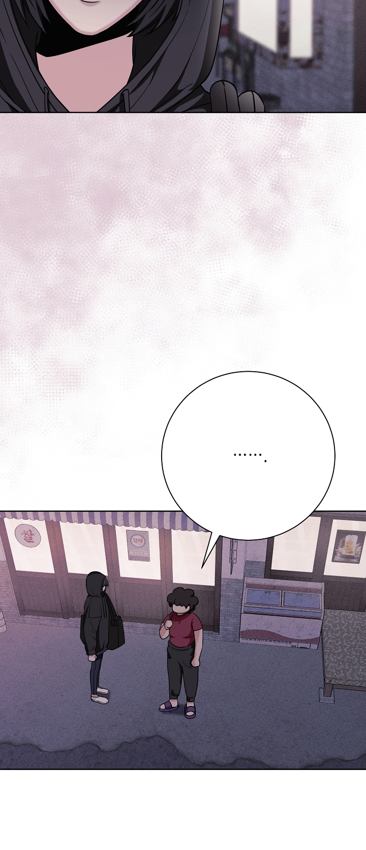 11336 chapter 21.1 - Trang 31