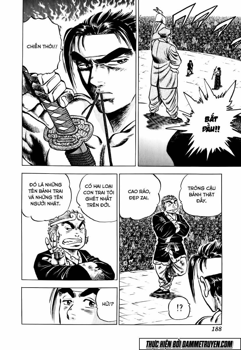 akakatsuki!! otokojuku - seinen yo, taishi wo idake chapter 24 4