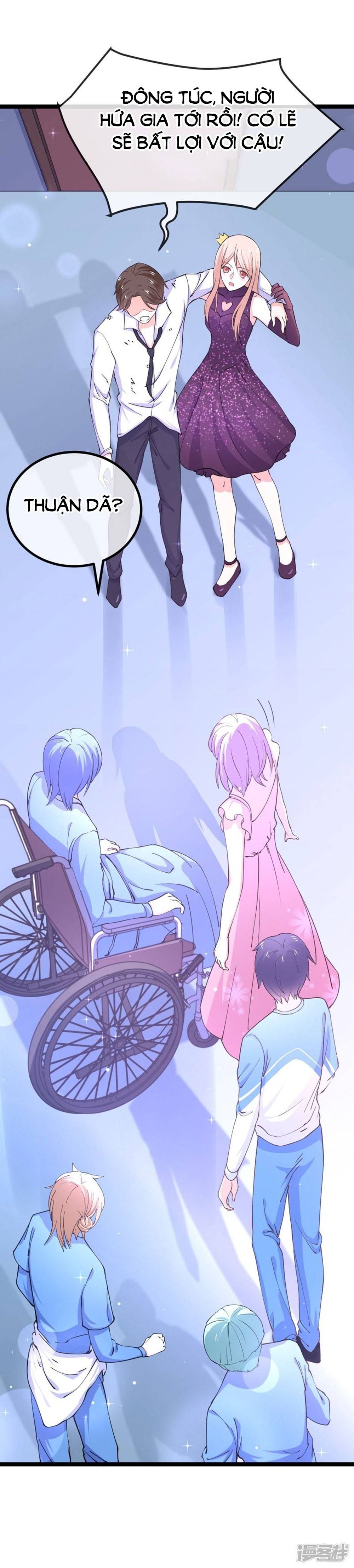 Boss Của Tôi Là Đại Thần chapter 84 - Trang 3