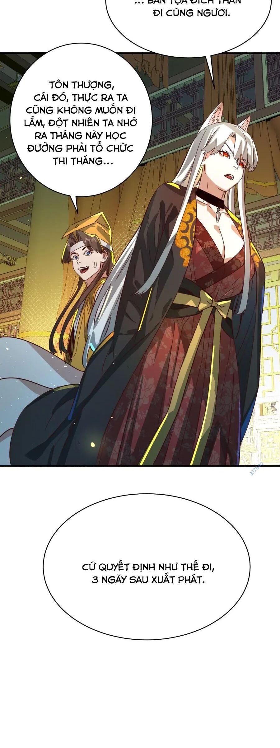 bói toán mà thôi, cửu vĩ yêu đế sao lại thành nương tử ta?! chapter 35 26