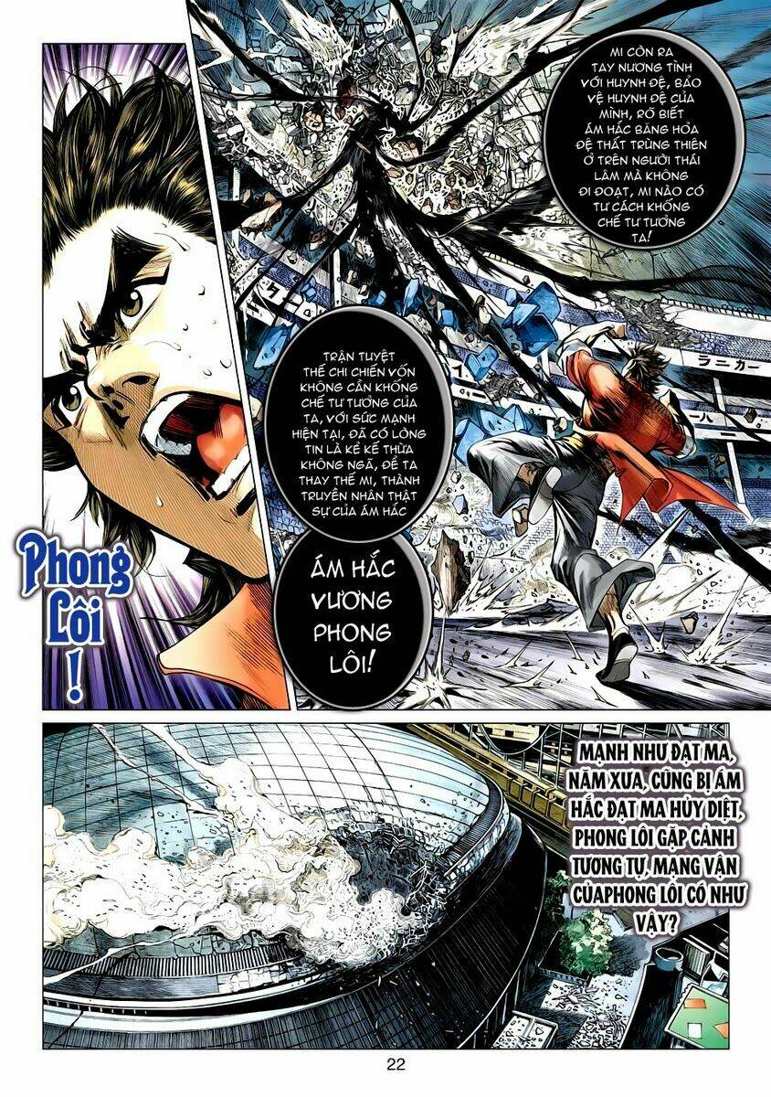 vương phong lôi 2 chapter 42 18