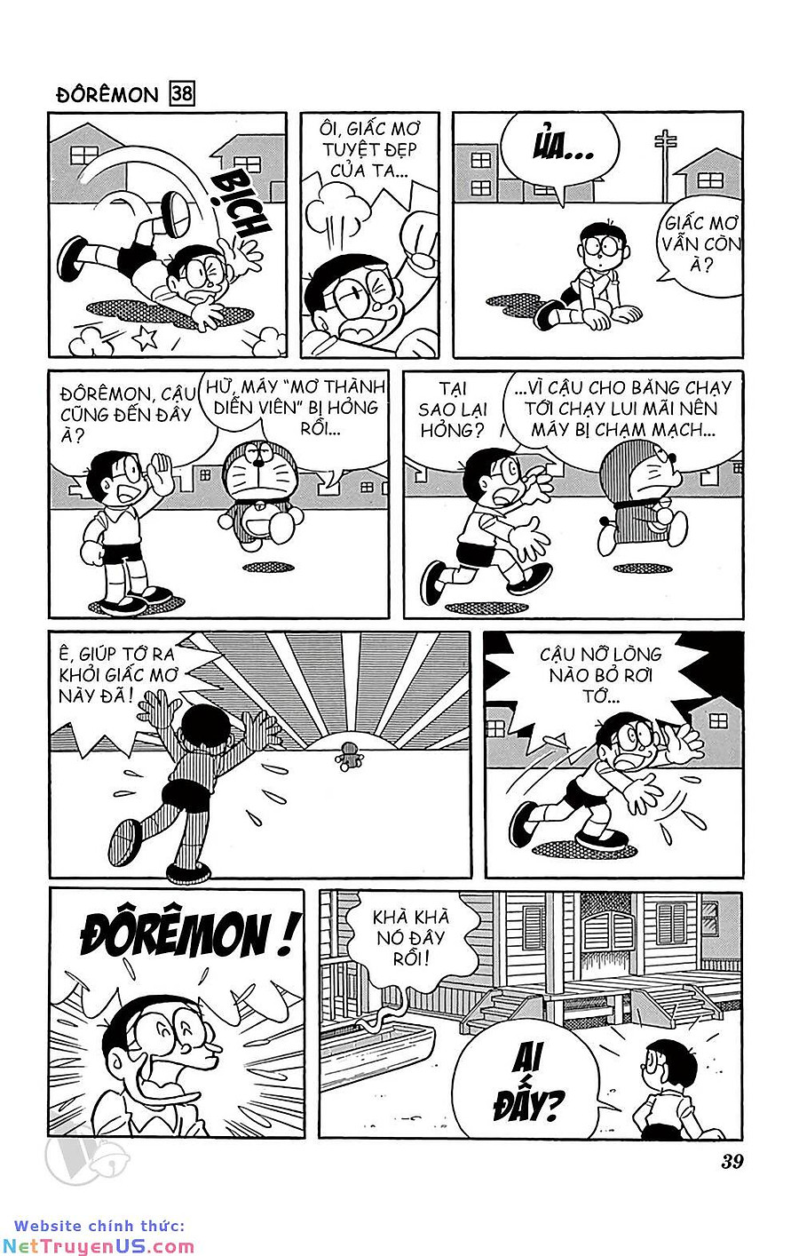 doraemon chapter 678 8