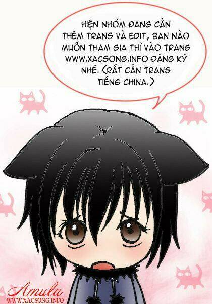 oni ni itaru doro chapter 1 1