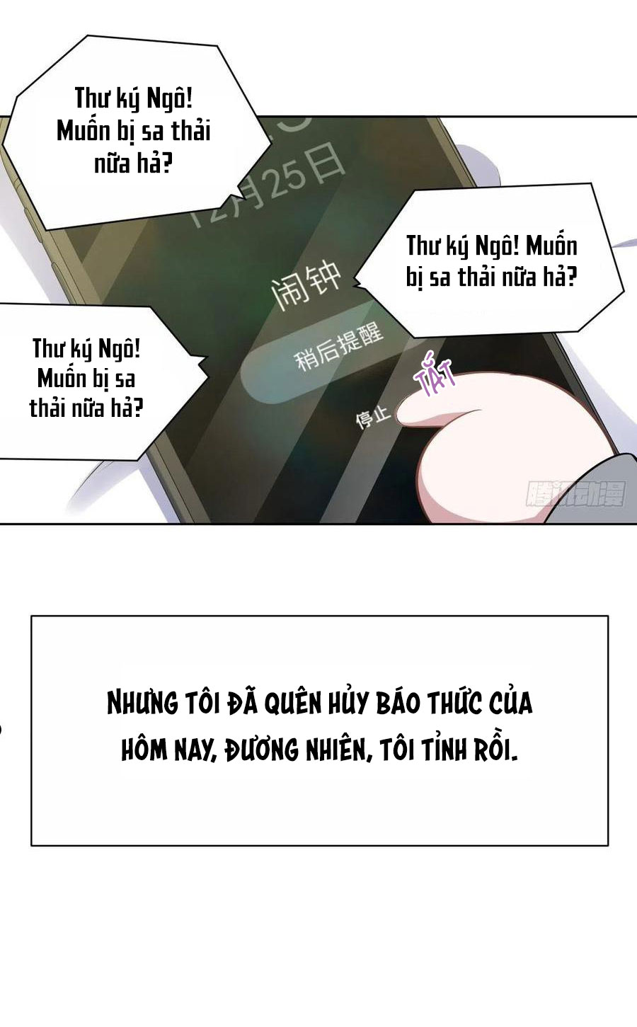 bố vợ đại nhân là bà xã chapter 203 3
