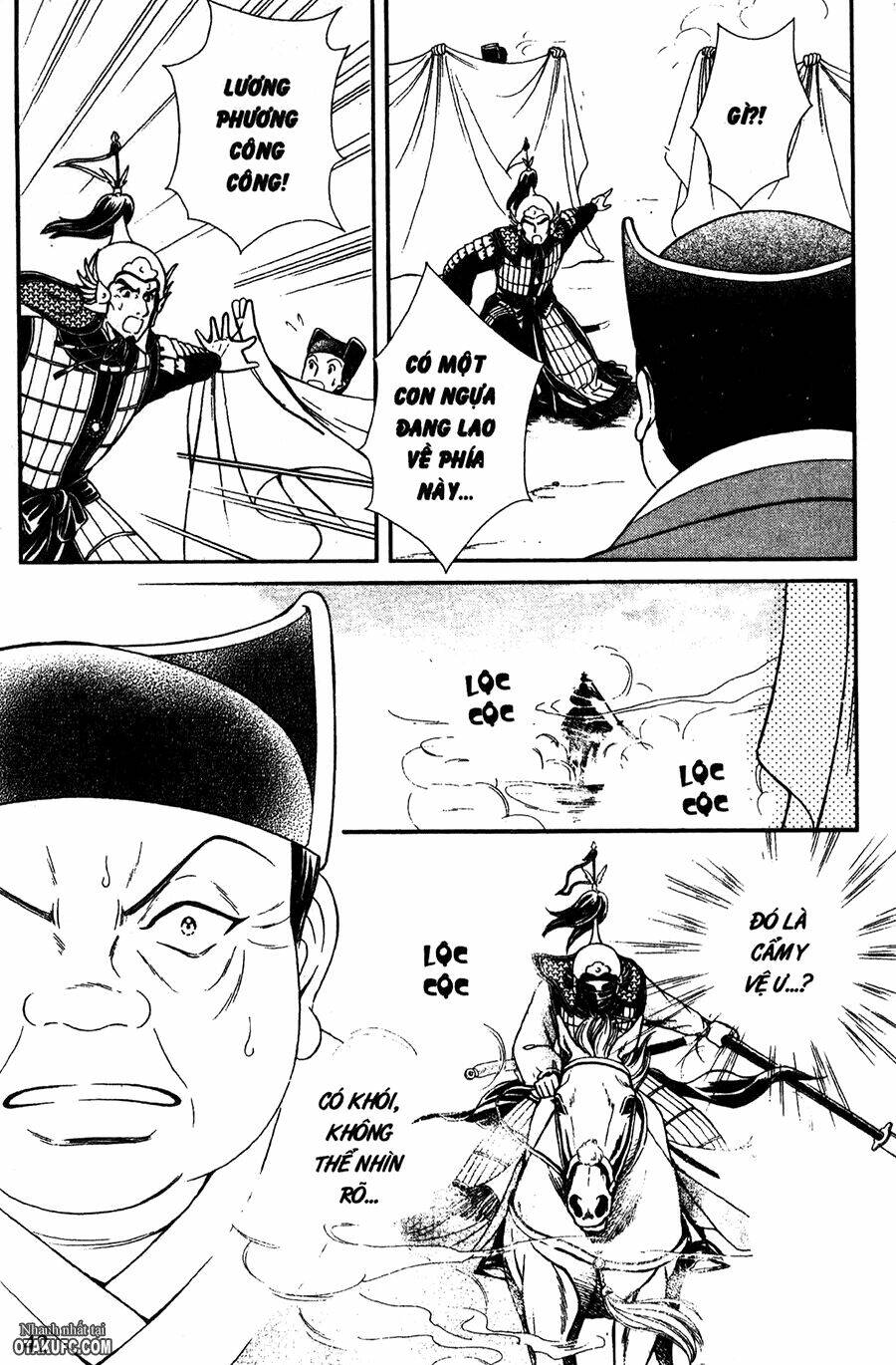 shin saiseien - minouchou kyuutei monogatari chapter 18 11