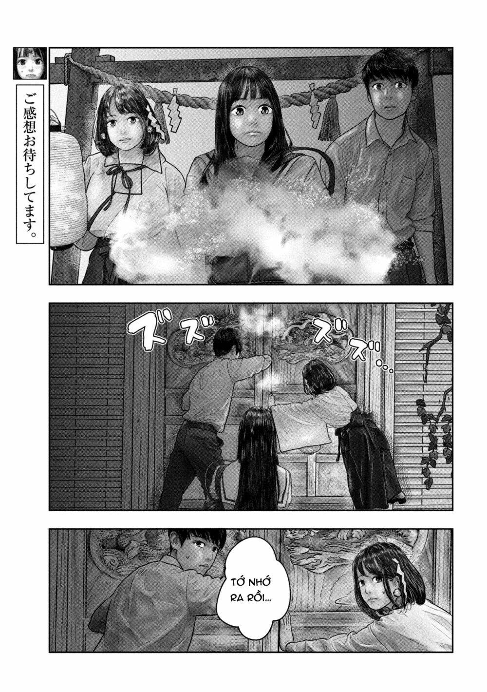 sanzennenme no kami taiou chapter 25 6