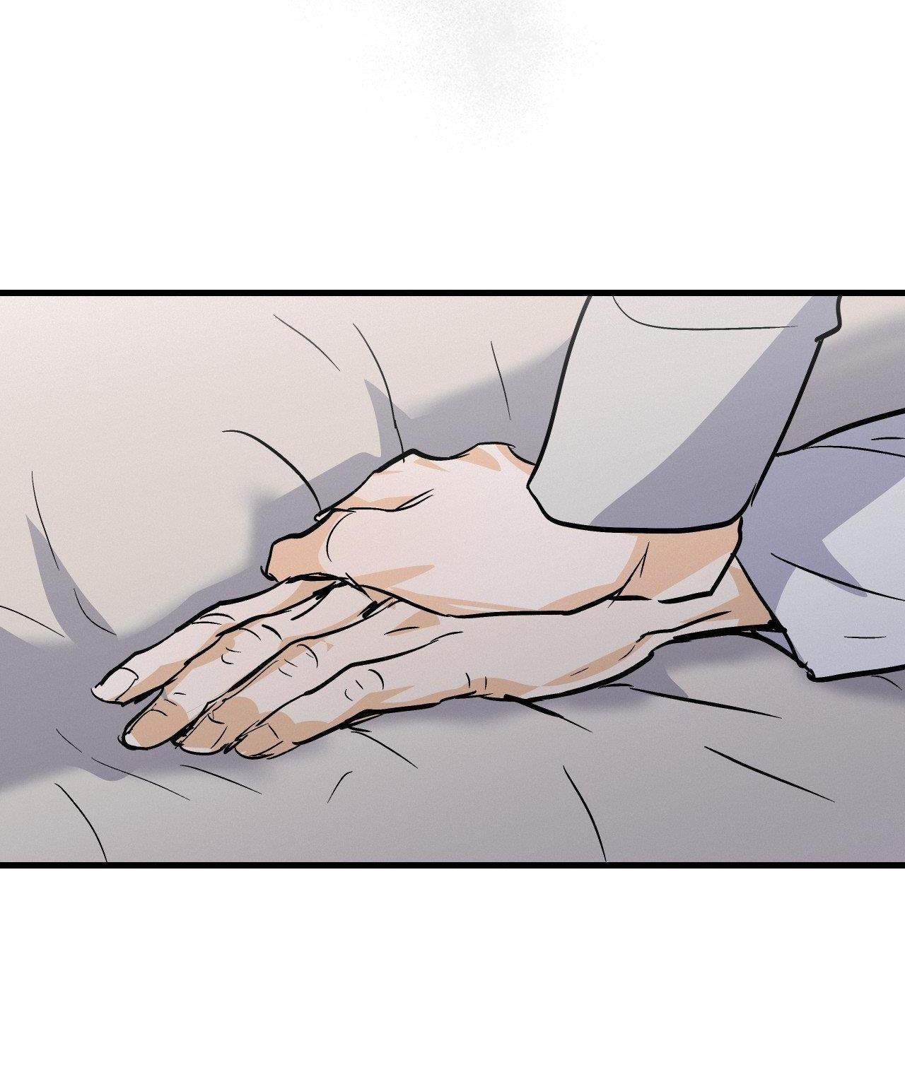 lie again chapter 18 9