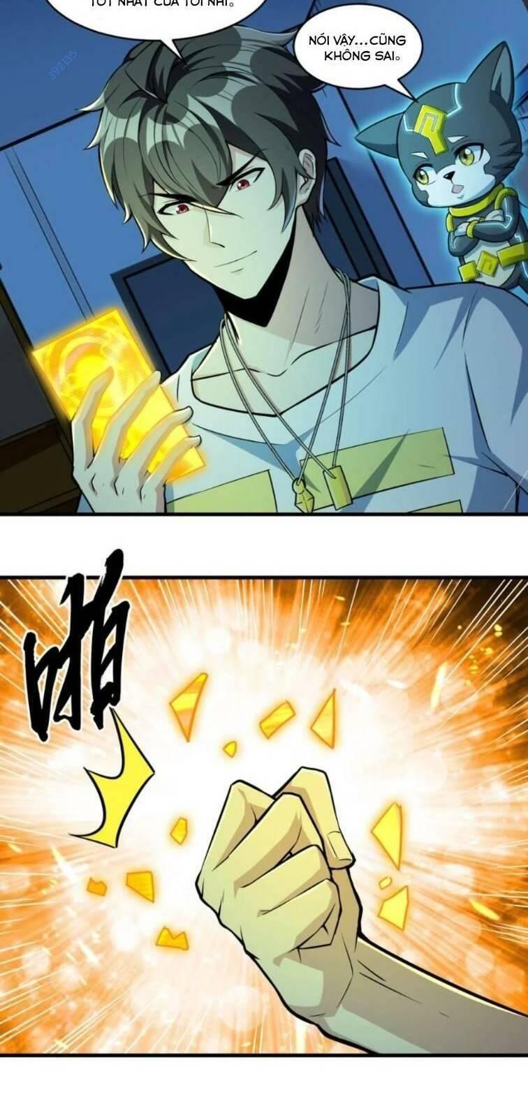 jjjjjj... chapter 31 4