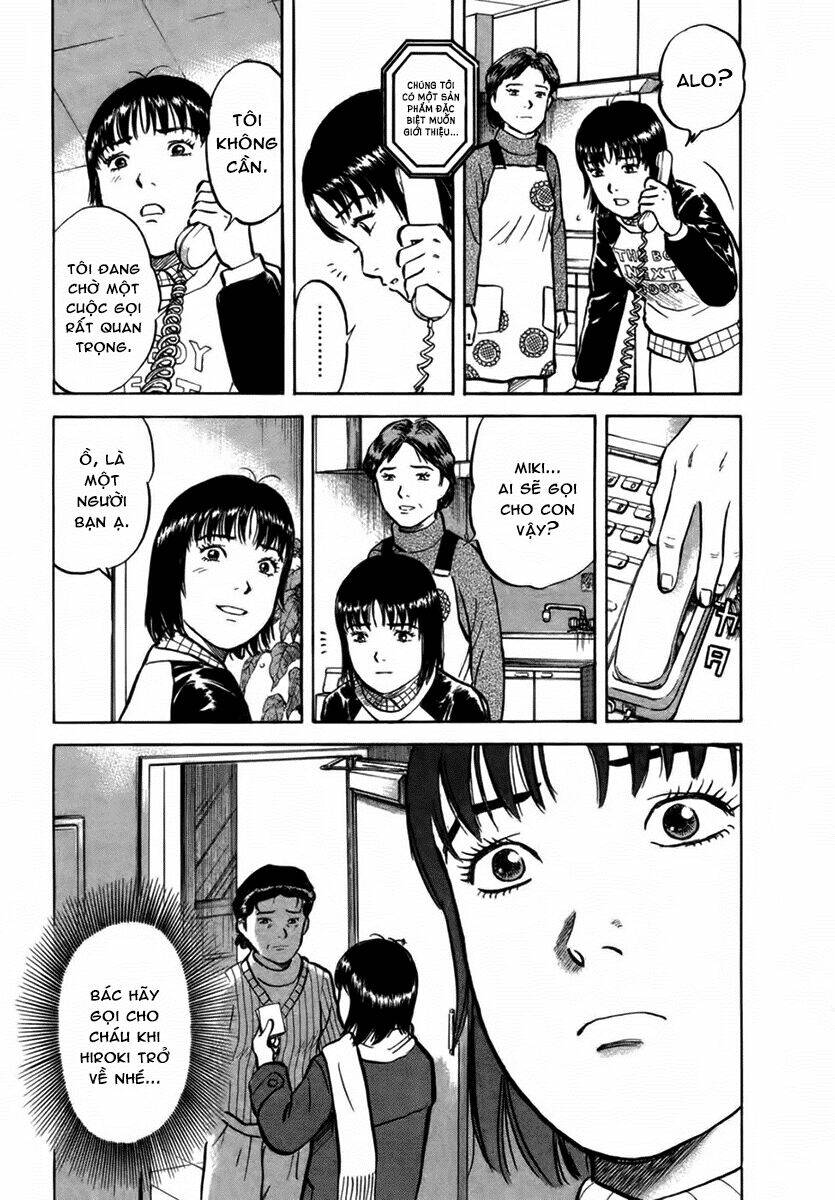 17-sai (kamata youji) chapter 19 3