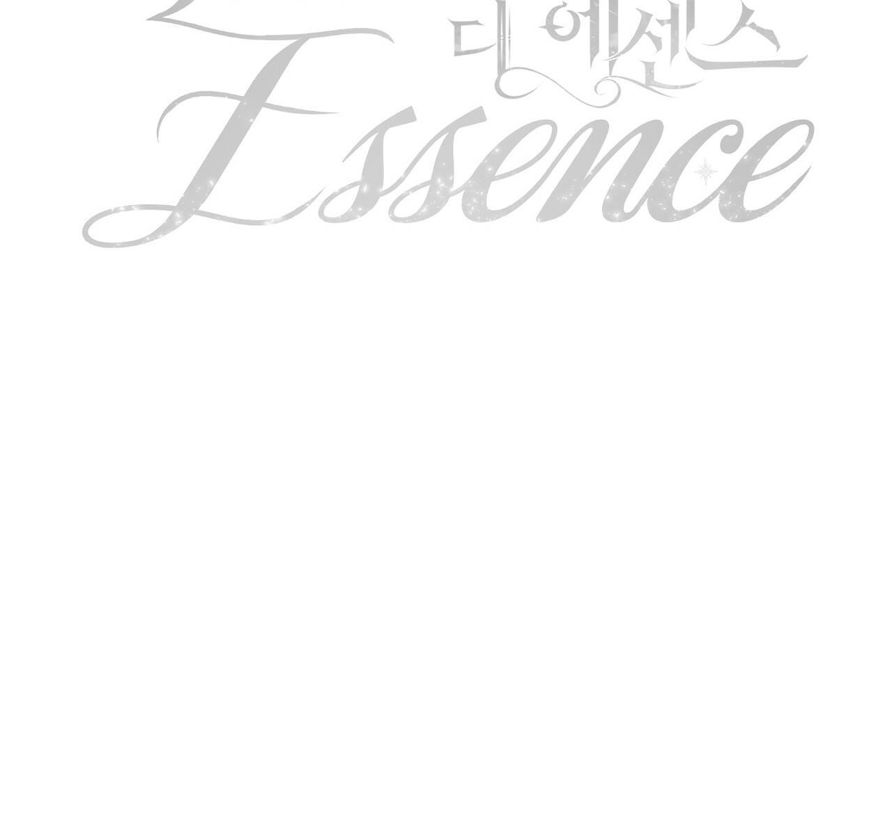 The Essence chapter 0