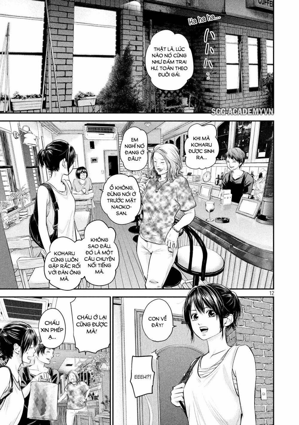 đạo luật nhiều vợ chapter 58 14