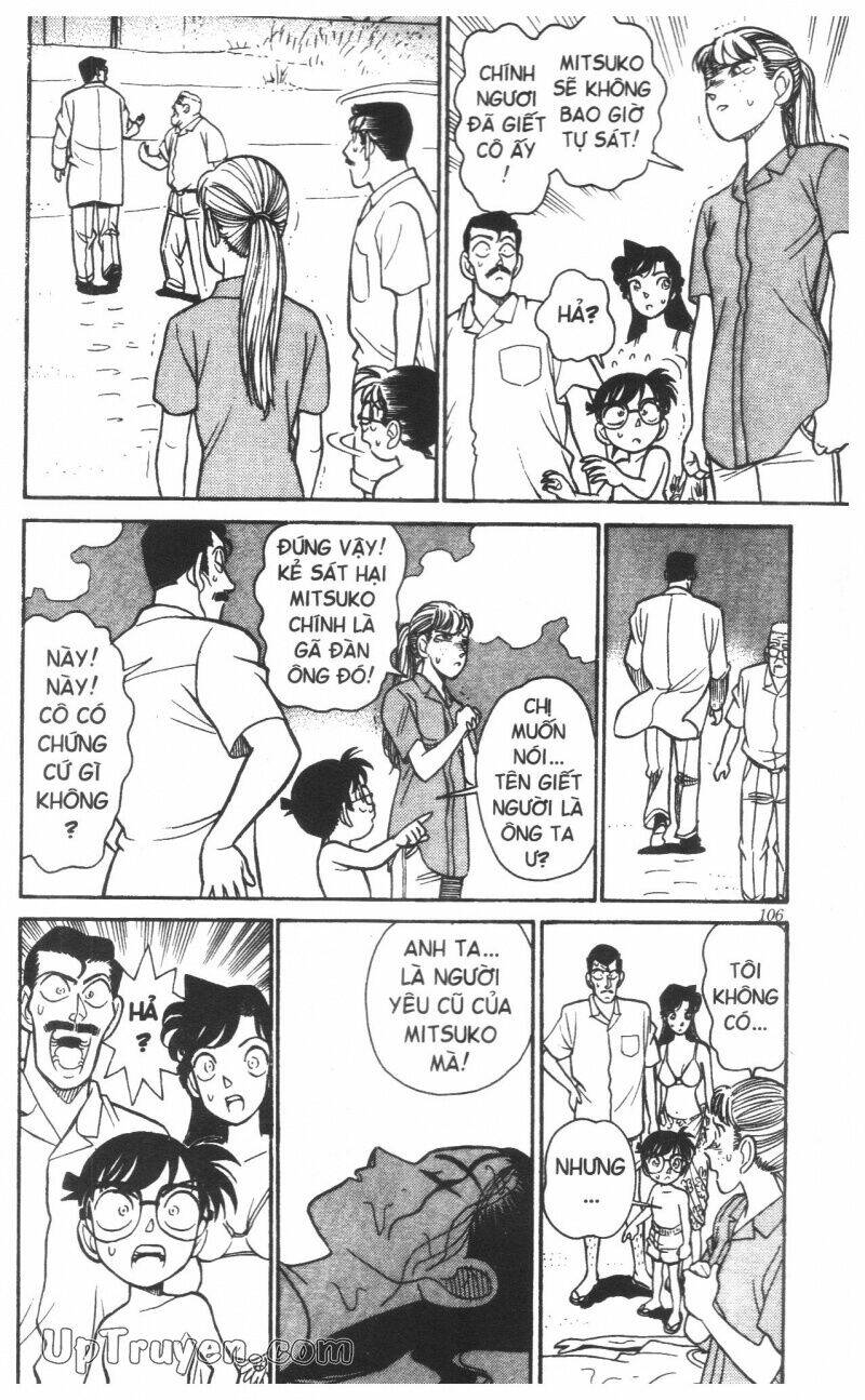 conan - bộ đặc biệt chapter 1 109