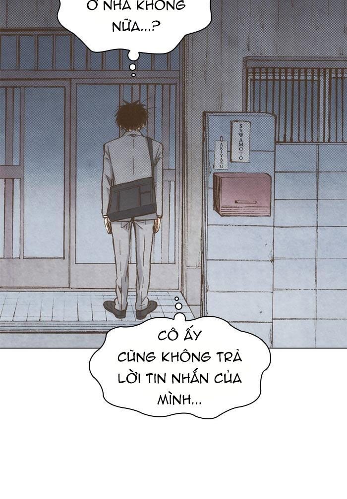 honey! honey! marry me! chapter 79 35