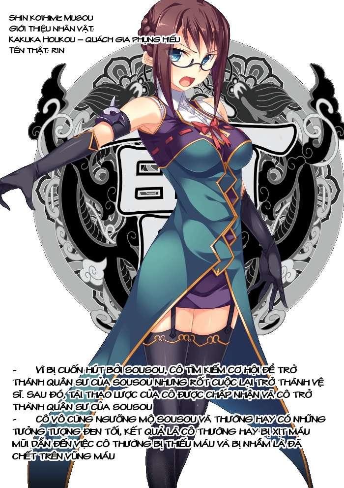 shin koihime musou: moeshouden - otome mankan zenseki chapter 20 36