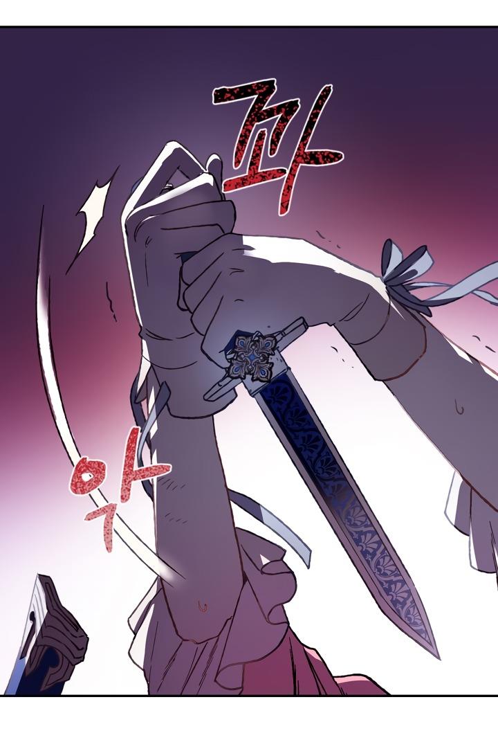 cha à, con không muốn kết hôn đâu chapter 1 79