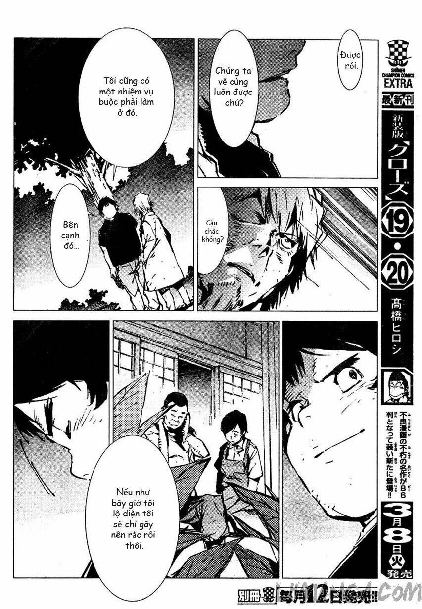 getter robo devolution: uchuu saigo no 3-punkan chapter 3 23