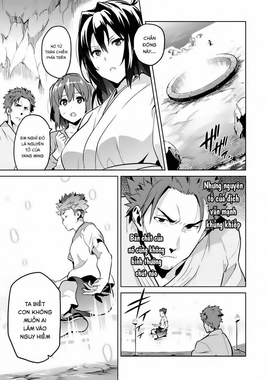 maken-ki! chapter 76 21