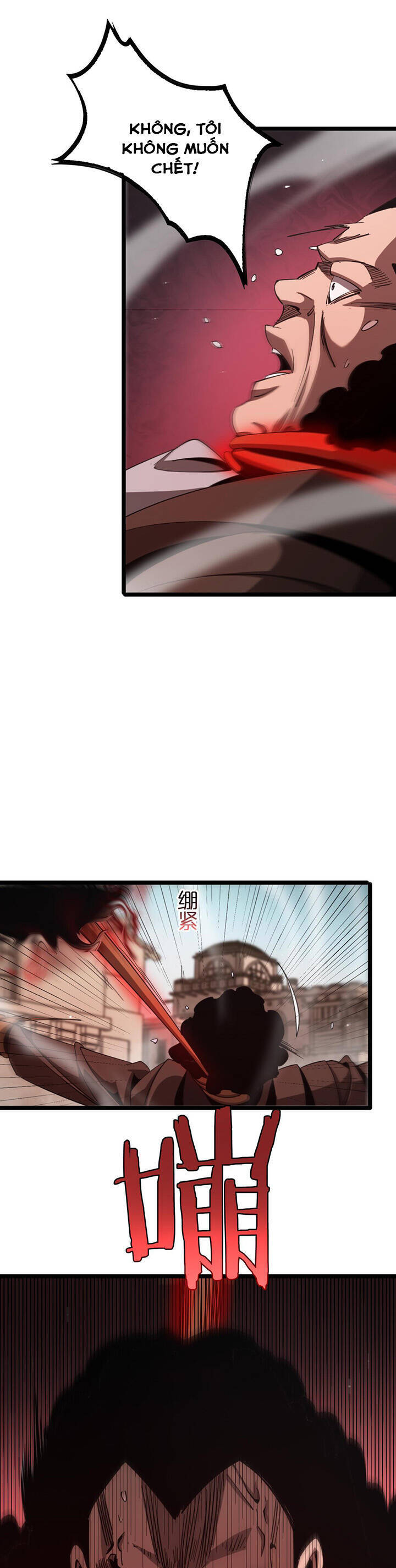 chư giới - tận thế online chapter 235 10