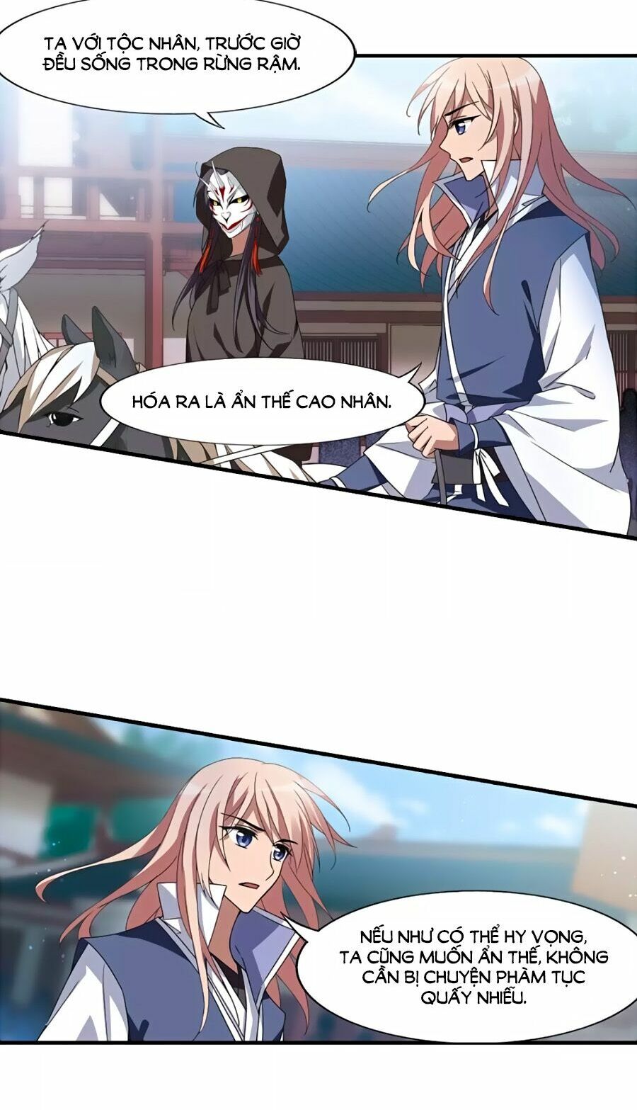 phượng nghịch thiên hạ chapter 165.1 13