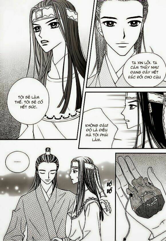 sarasah chapter 14 32