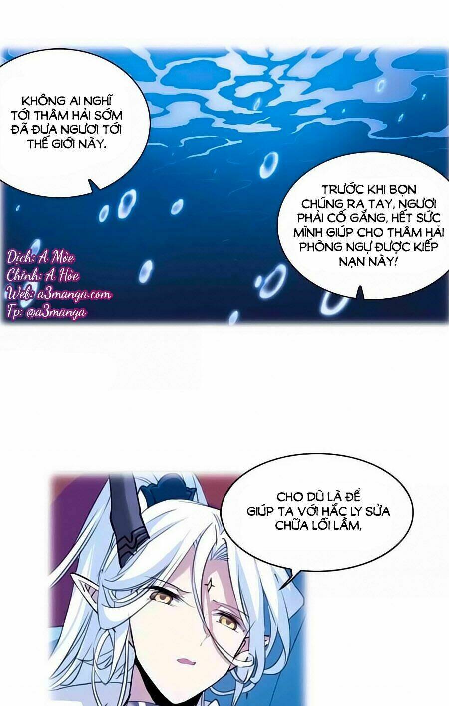 tam nhãn hao thiên lục chapter 280.2 2