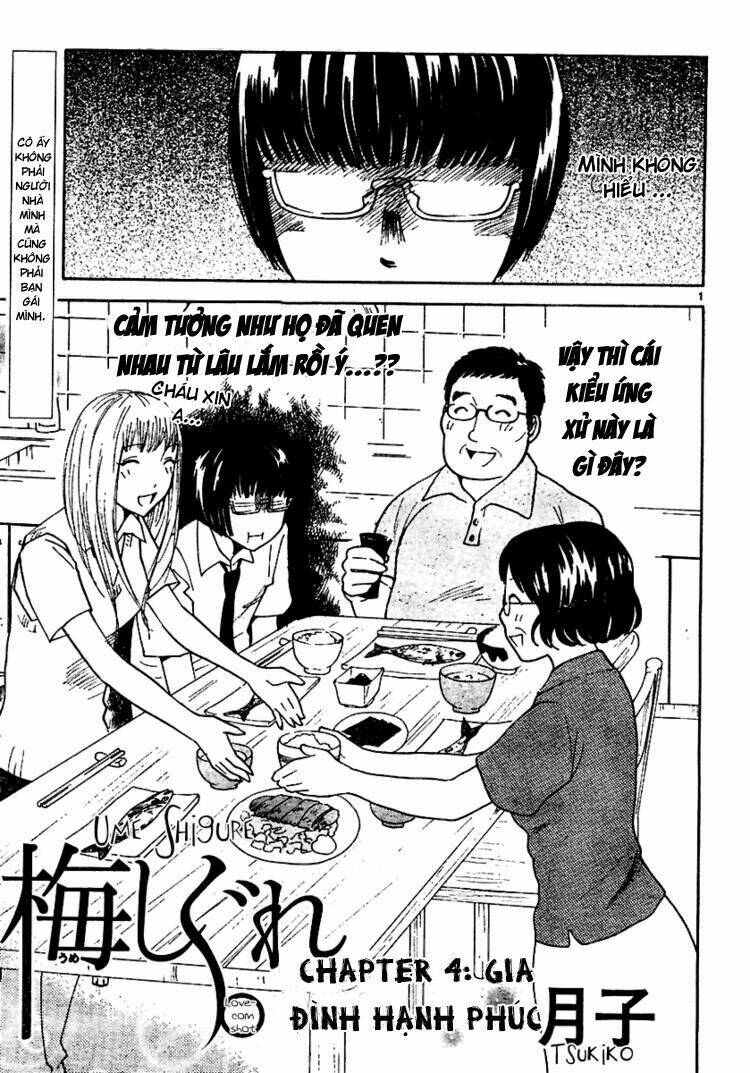 ume shigure chapter 4 5