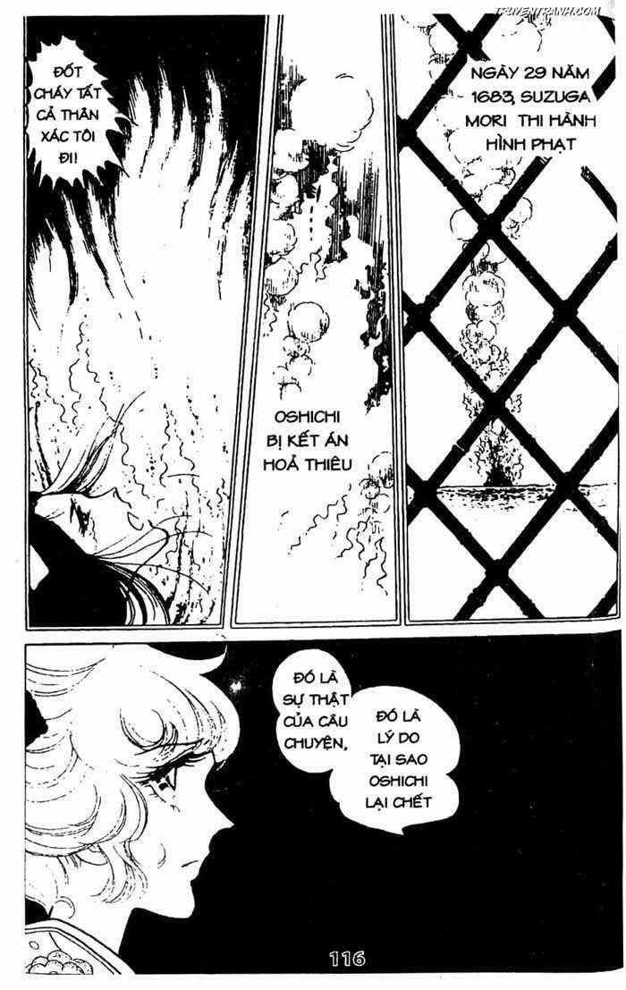 akuma no hanayome (bride of deimos) chapter 3.2 25