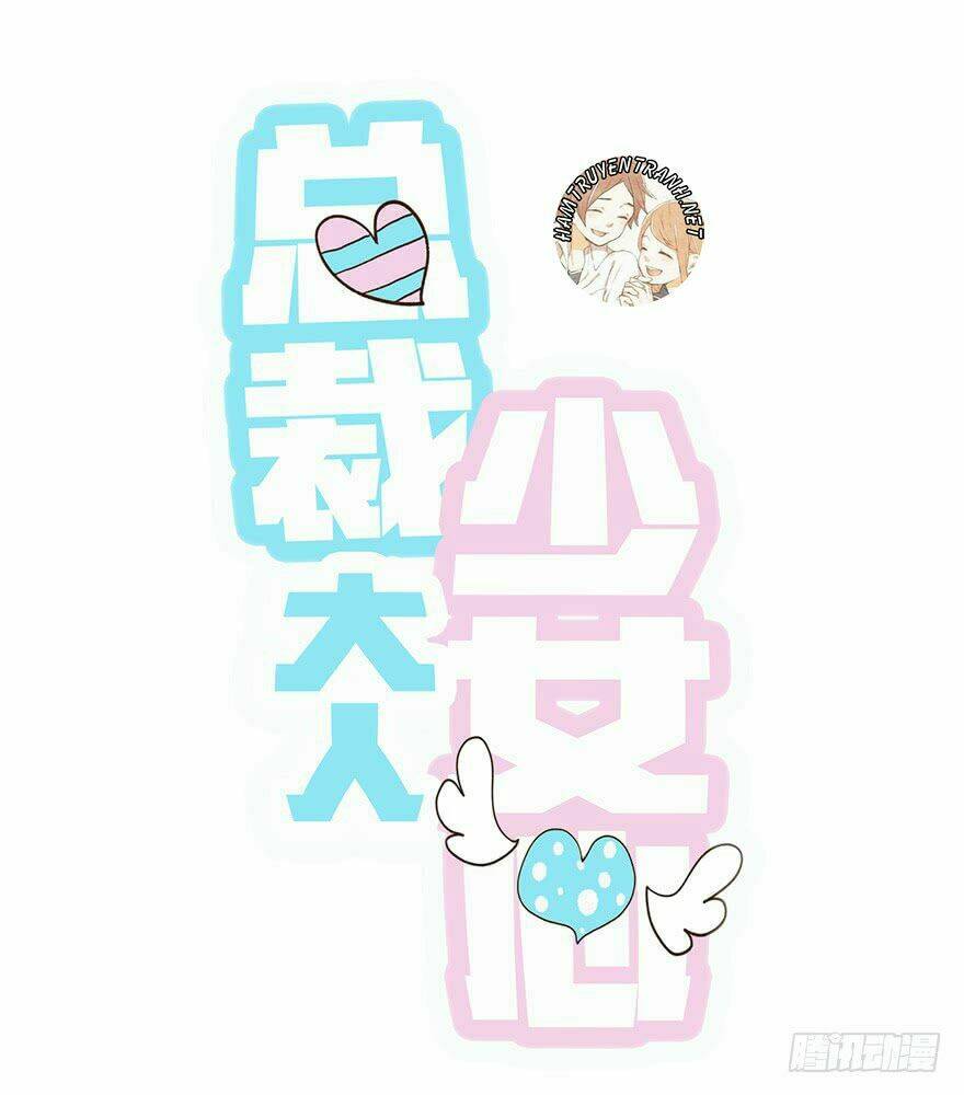 tổng tài đại nhân tâm thiếu nữ chapter 16.2 2