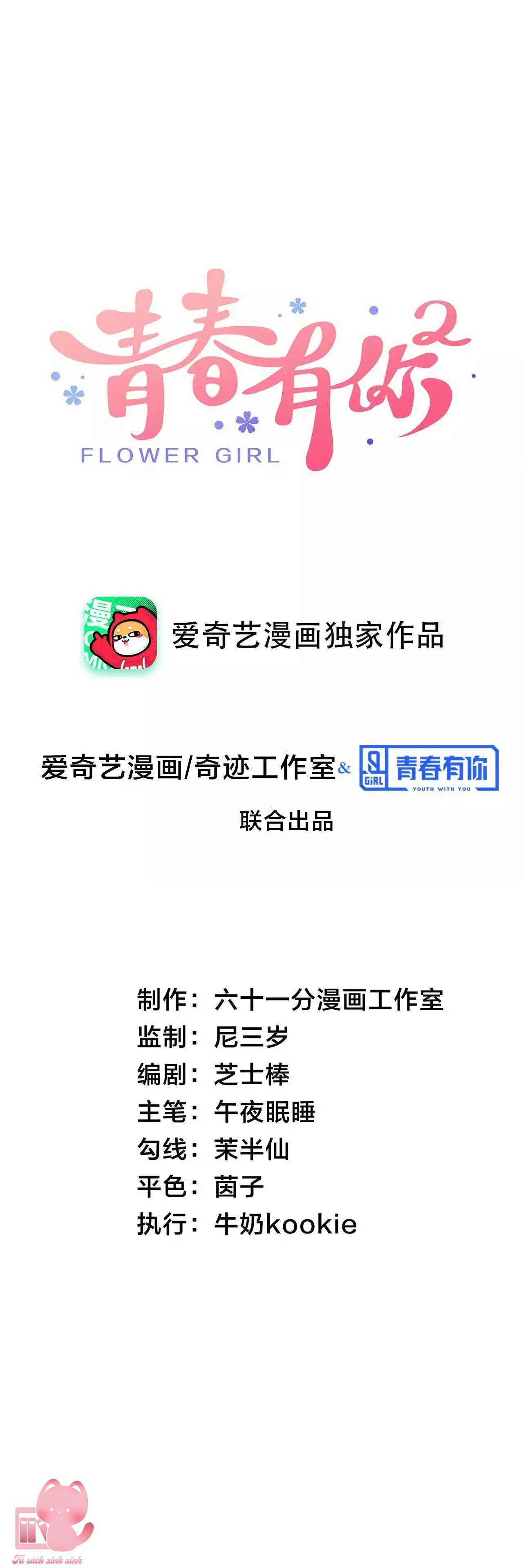 thanh xuân có bạn 2 chapter 6 2