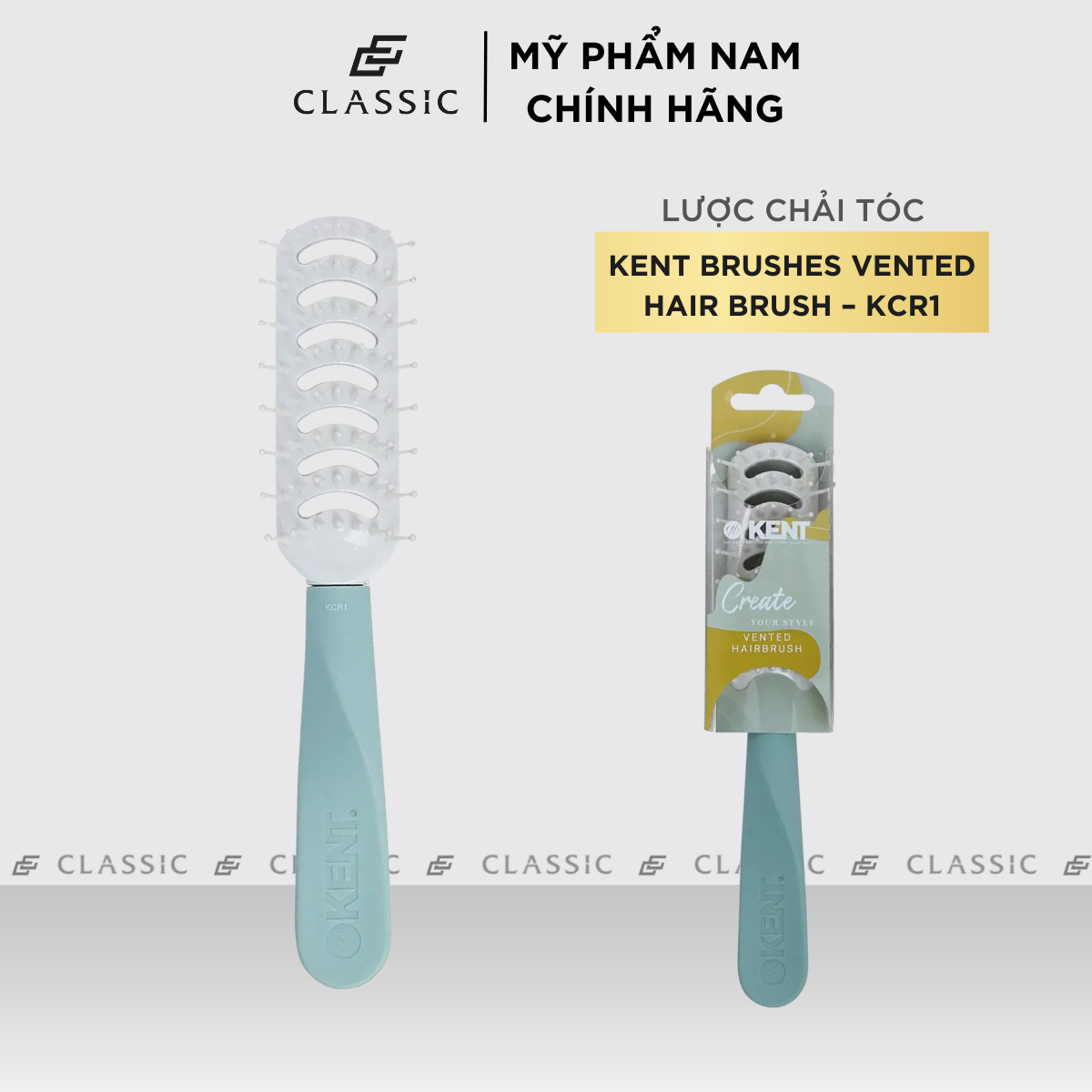 Lược chải tóc Kent Brushes Vented Hair Brush – KCR1