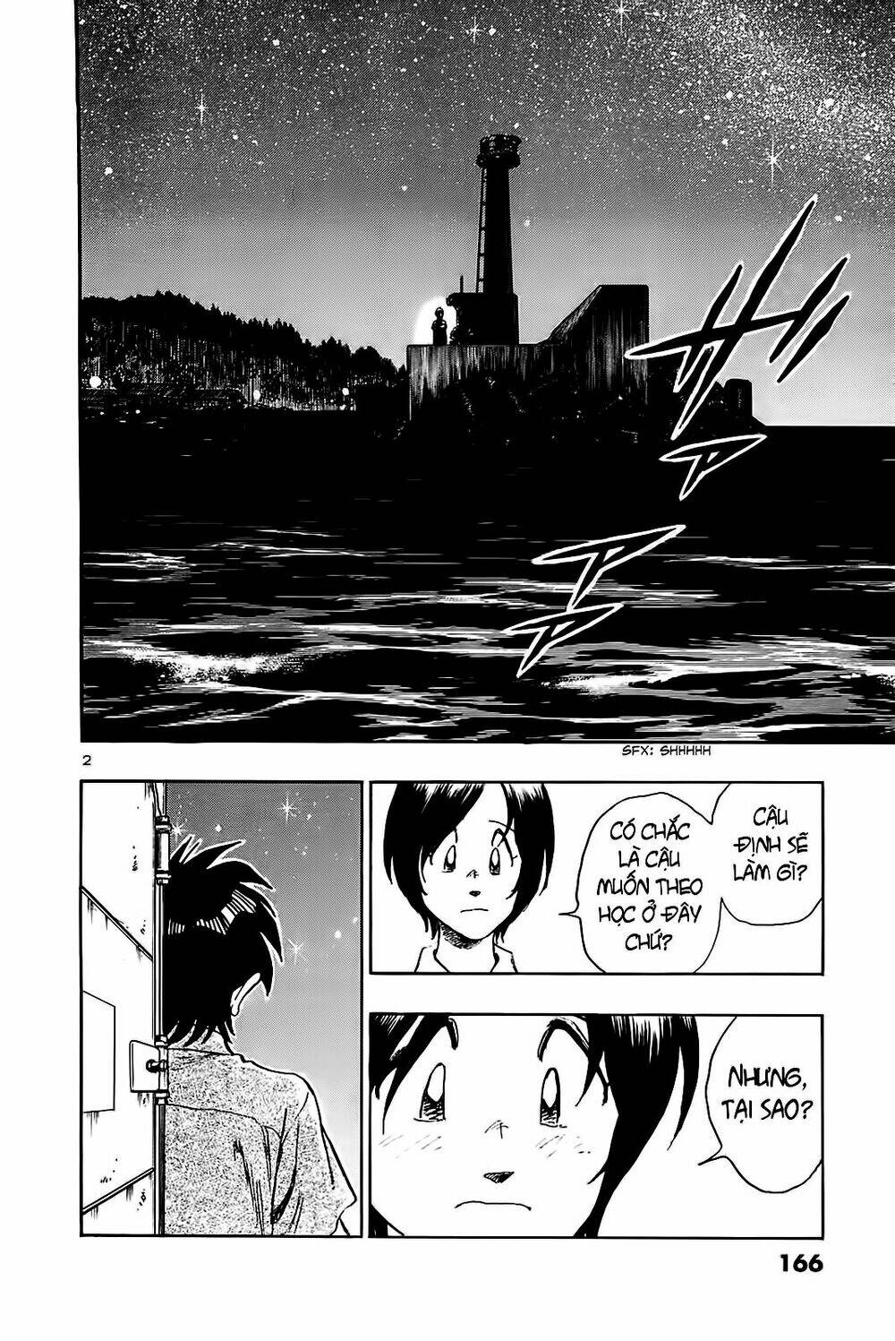 hoshi no furu machi chapter 28 2