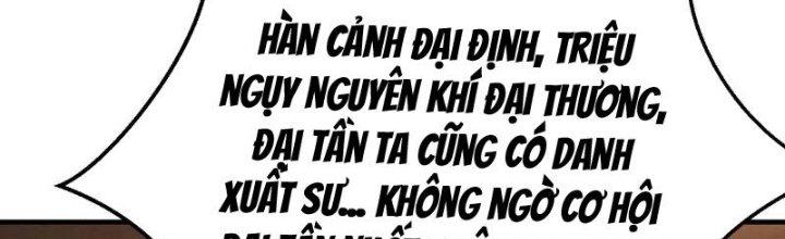 đại tần, ta là con tần thủy hoàng, giết địch thành thần chapter 37 166