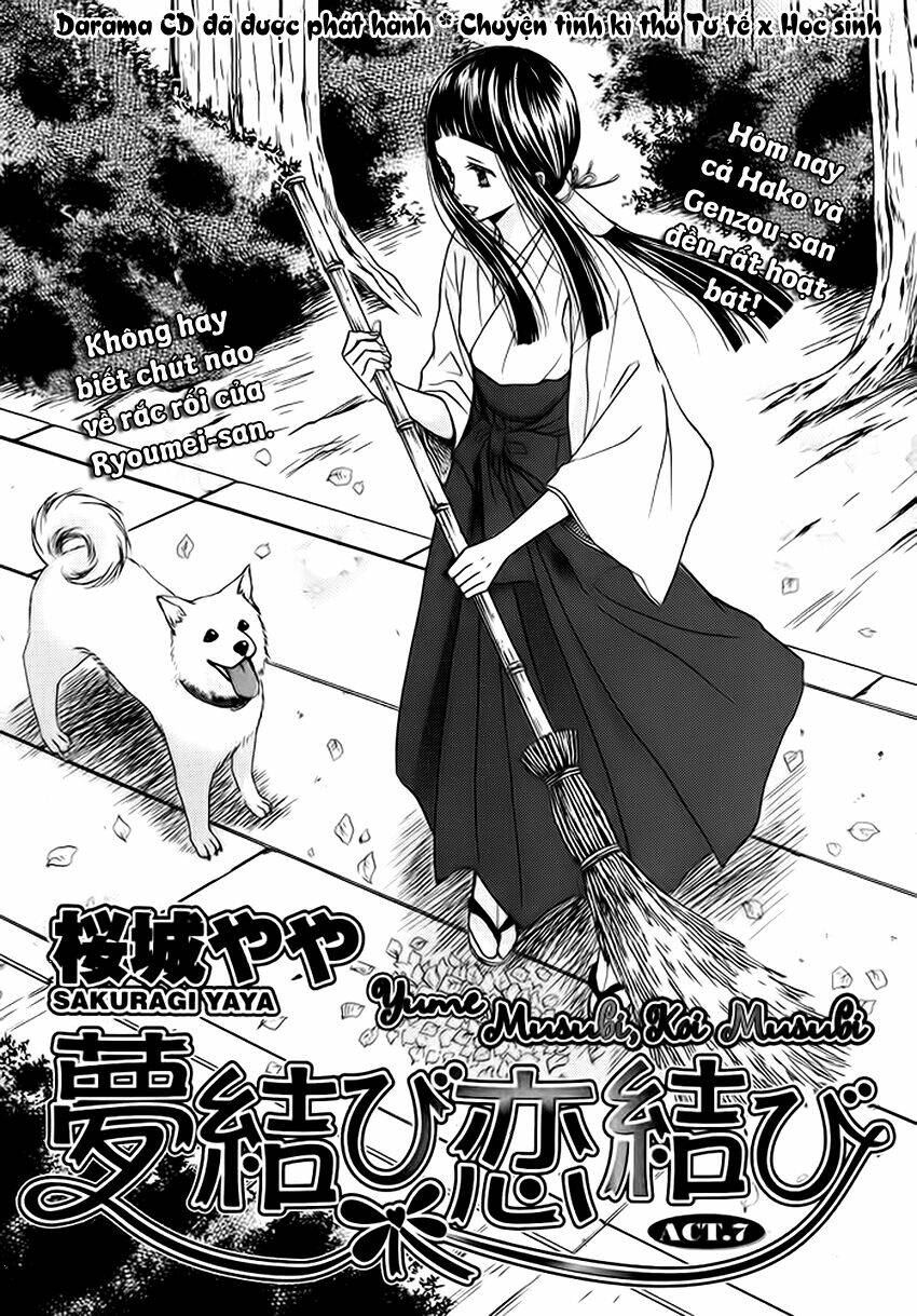 bond of dreams chapter 7 3