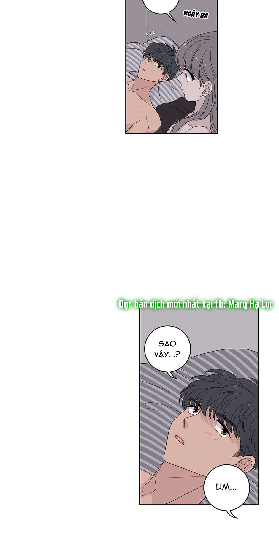 Toy Complex chapter 21 - Trang 31
