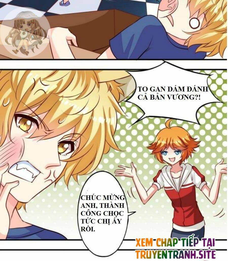 ngư thần đích nhân thả ta đi chapter 10 17