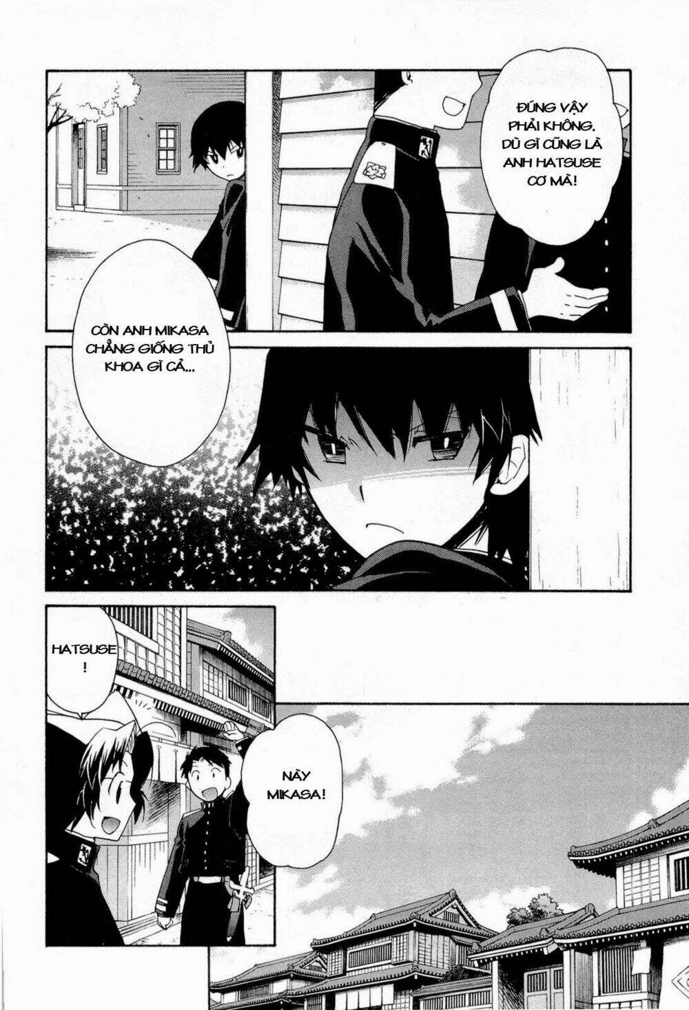 soukai kessen chapter 46 18