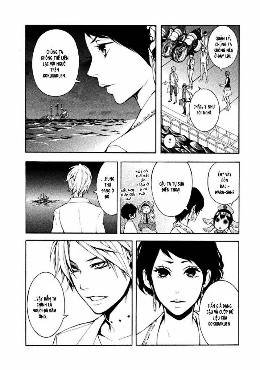 shinigami x doctor chapter 6 25