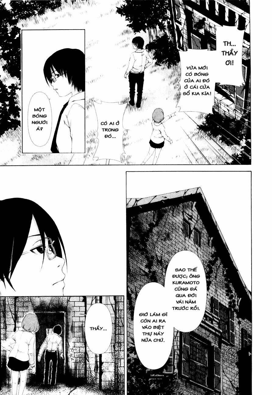 shini itaru yamai chapter 6 7