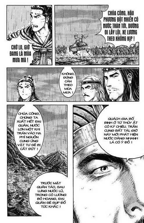 Hoả Phụng Liêu Nguyên chapter 231.2 100