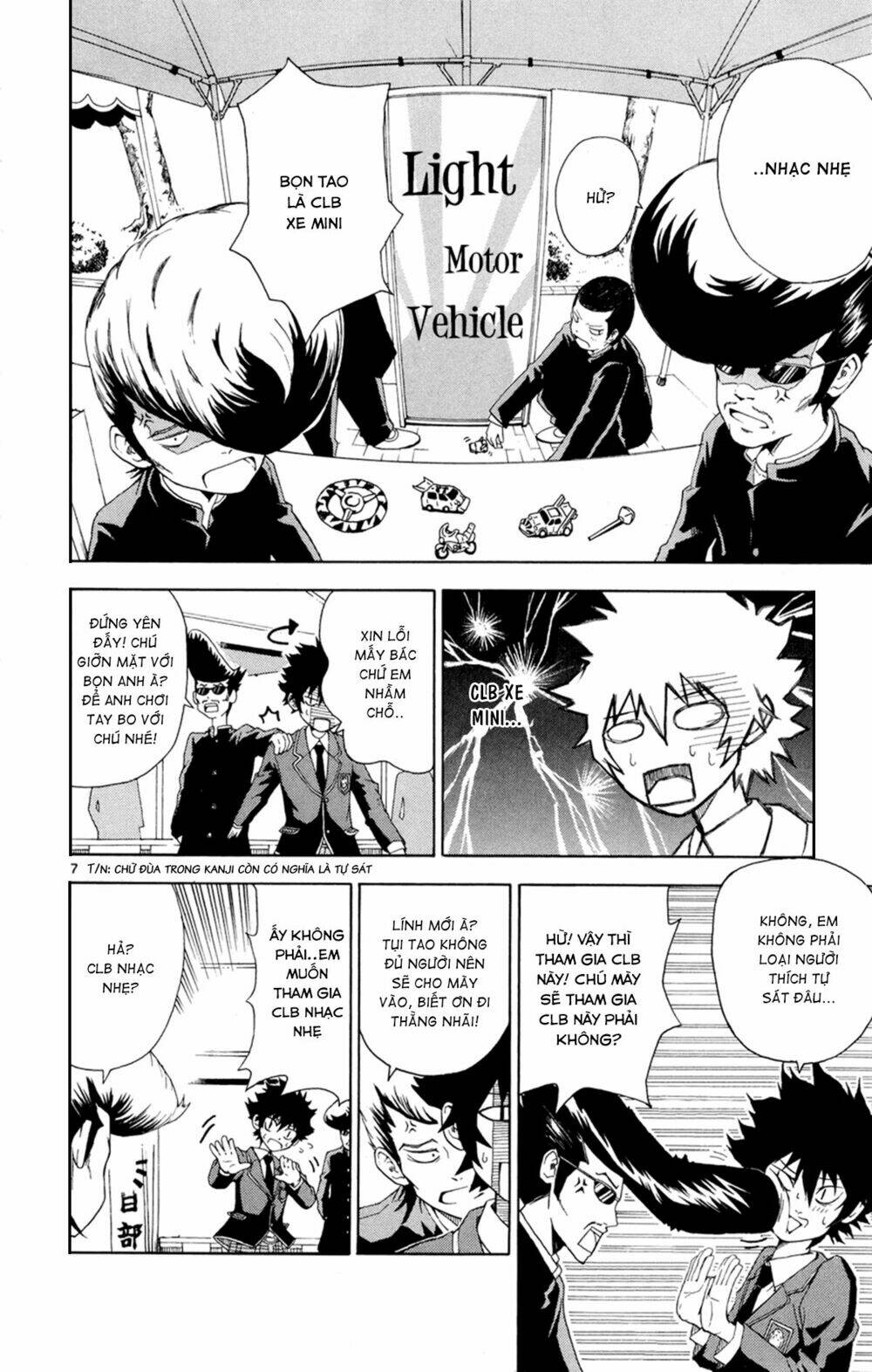 hallelujah overdrive! chapter 1 17