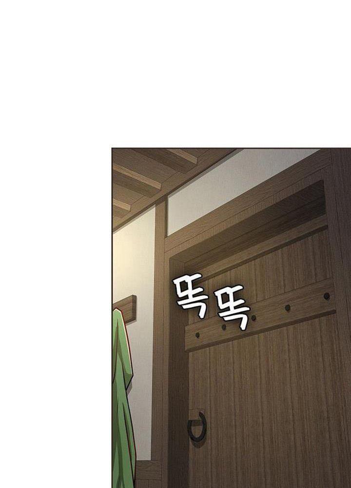 phản bội loài người để ch*ch gái chapter 2.2 79