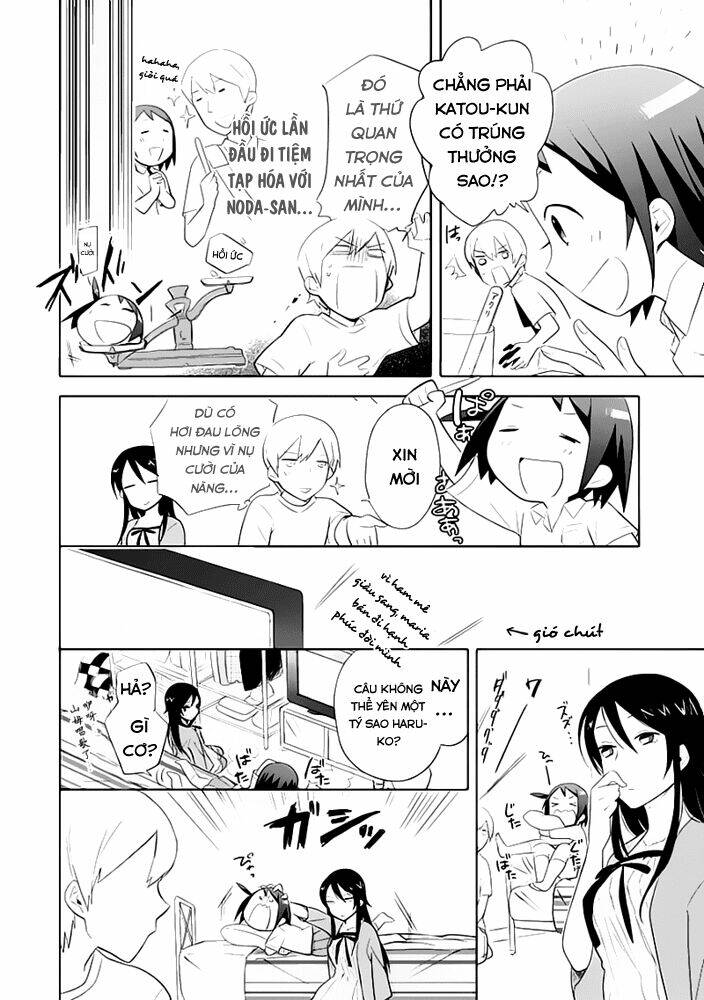 boku ha hajikko ga suki chapter 3 14