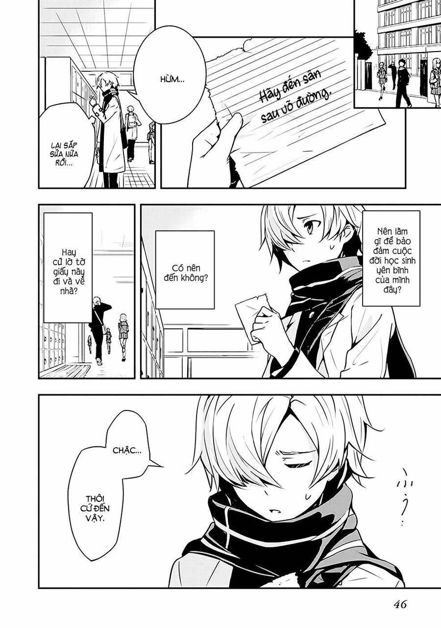 zettai naru kodokusha chapter 2 6