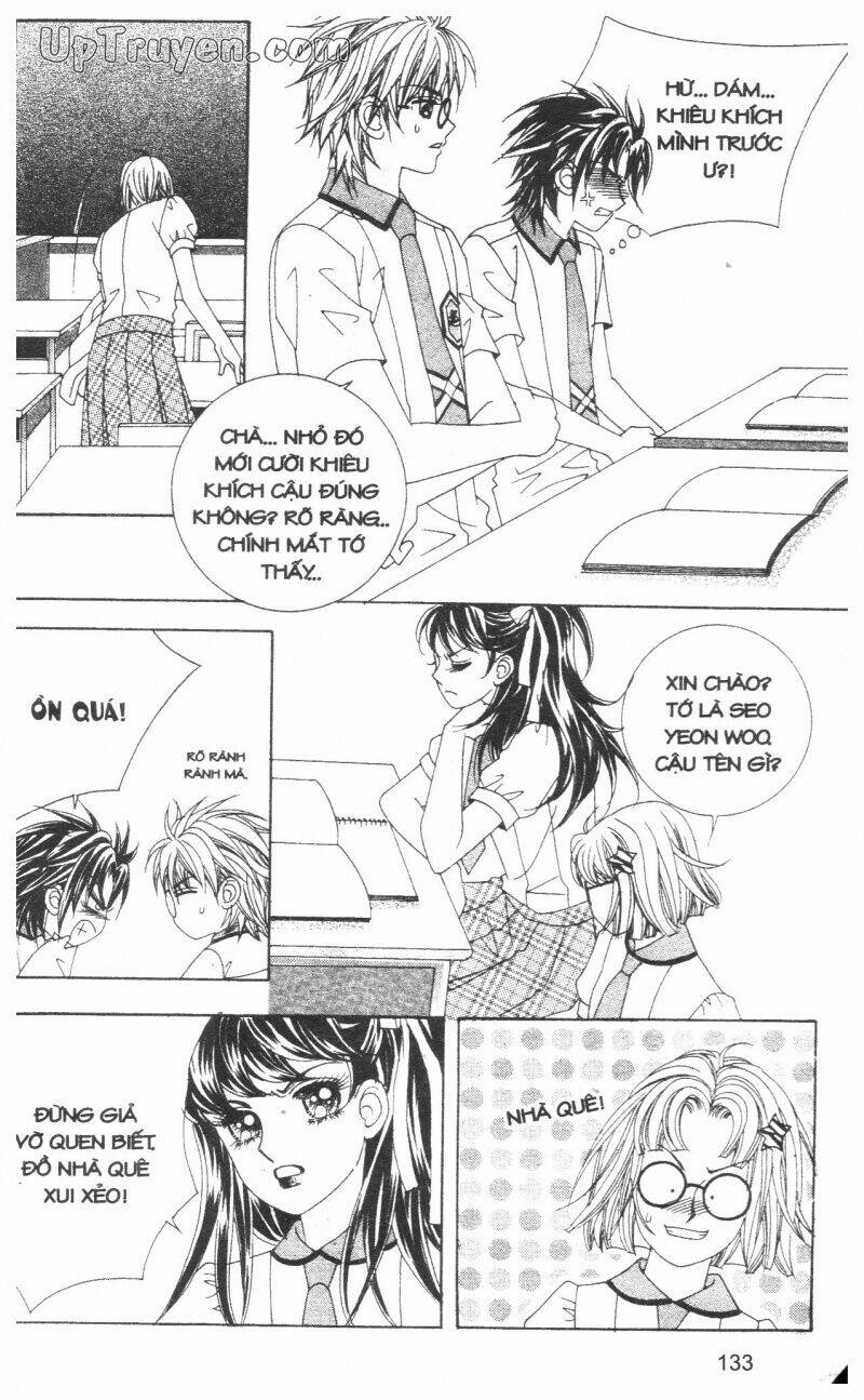 don't cheat on me! chapter 1 134