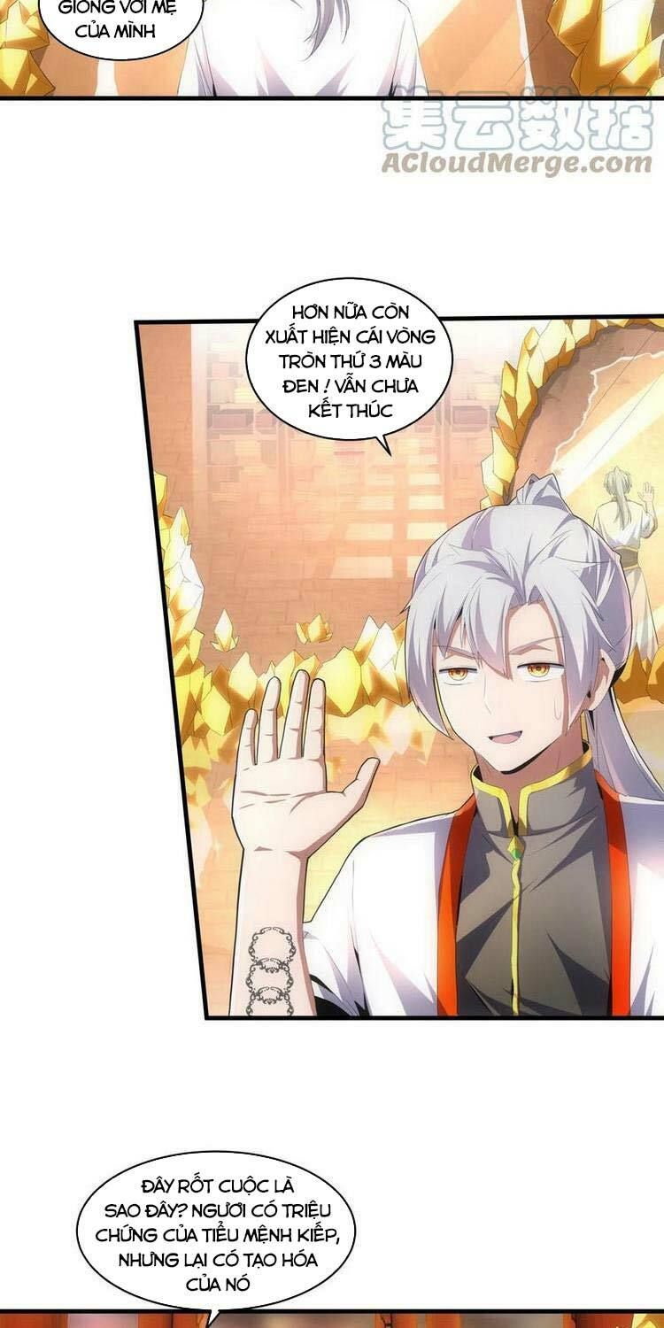 vạn cổ đệ nhất thần chapter 59 5