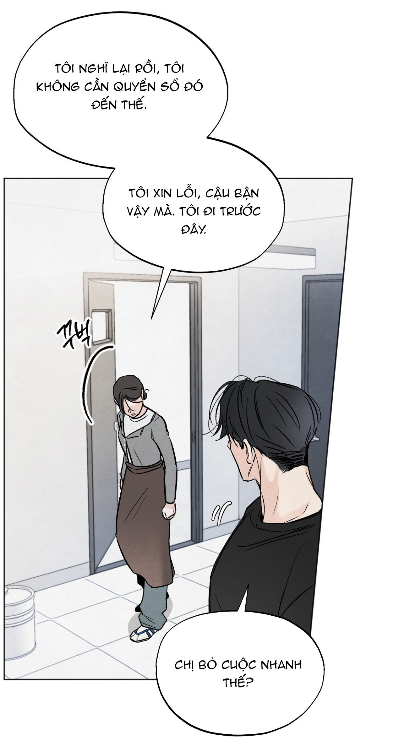 hoàn cảnh của rác rưởi chapter 5.2 46